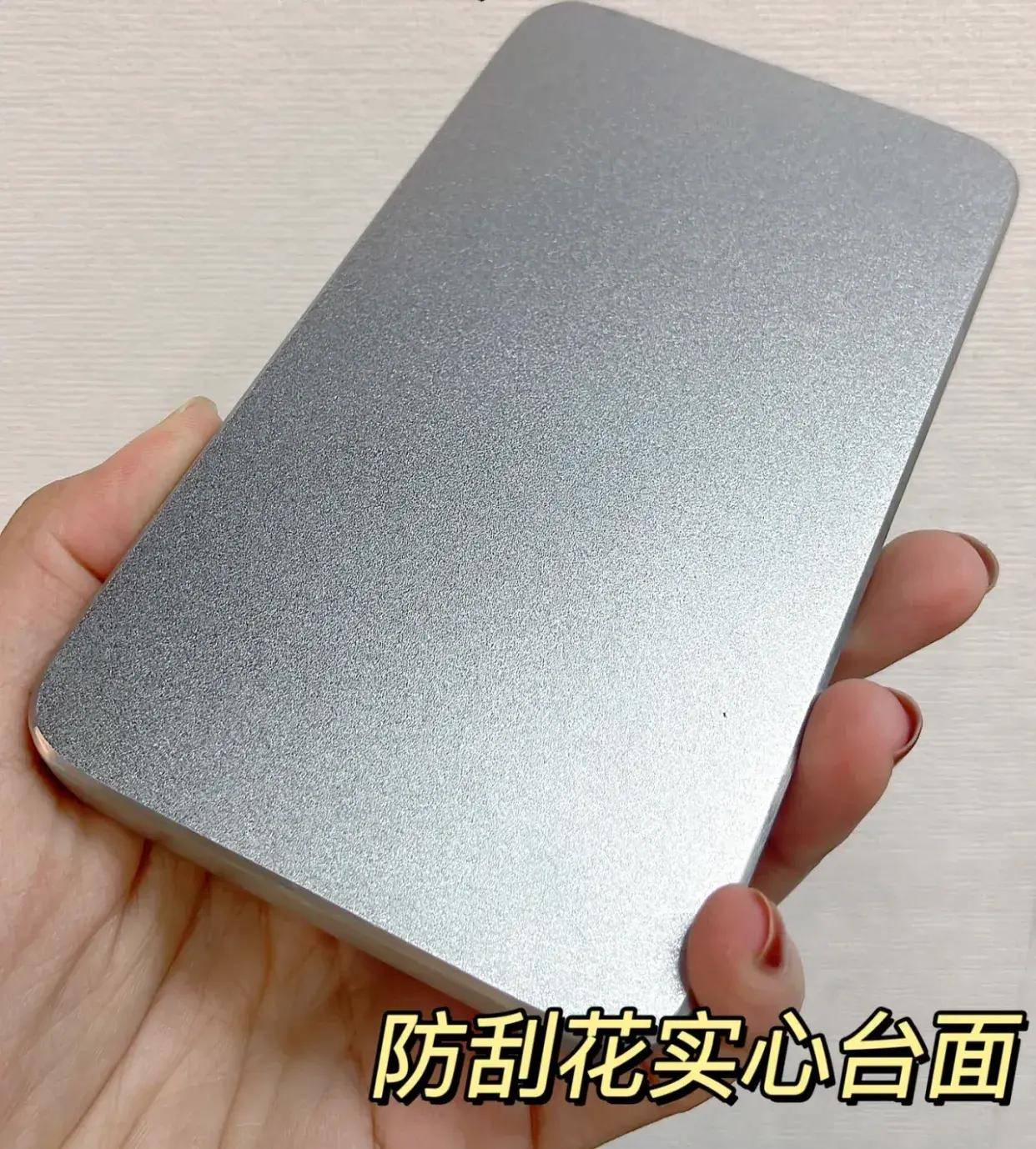 不锈钢台面多少钱一米