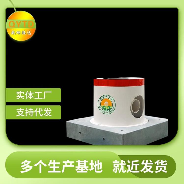 新闻中心 第65页