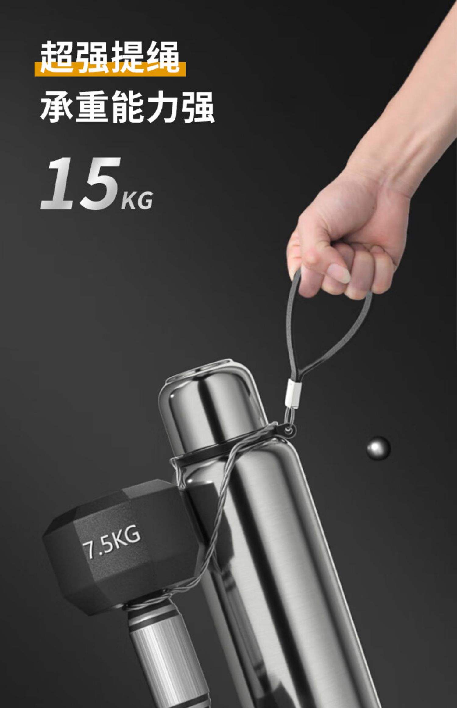 sus316l水杯安全吗