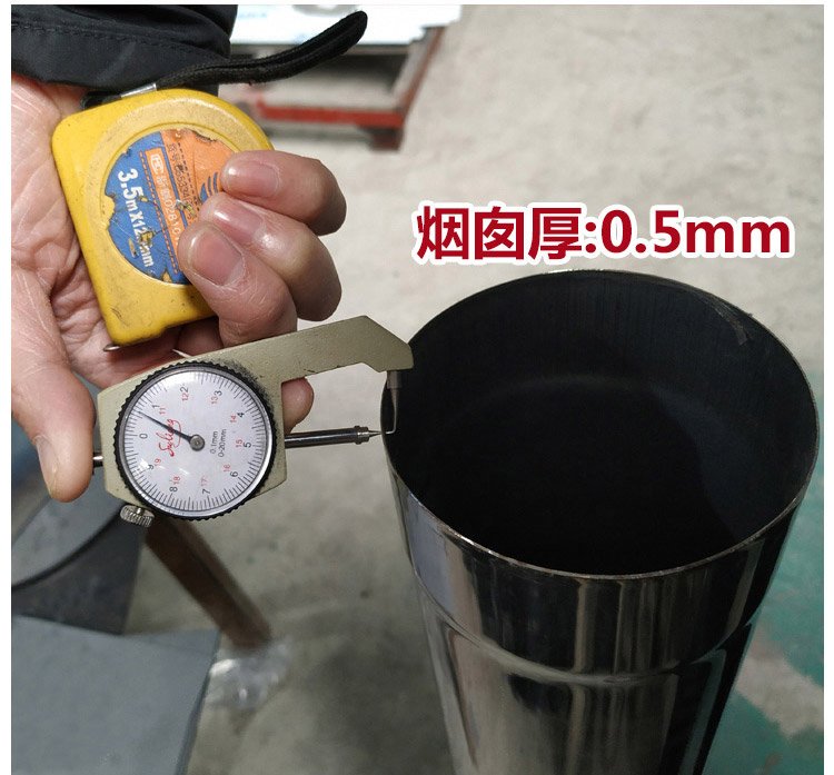 家里烧煤能腐蚀不锈钢吗