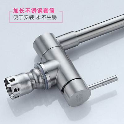 不锈钢冷热水龙头哪个牌子好