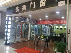 企业荣誉 第66页