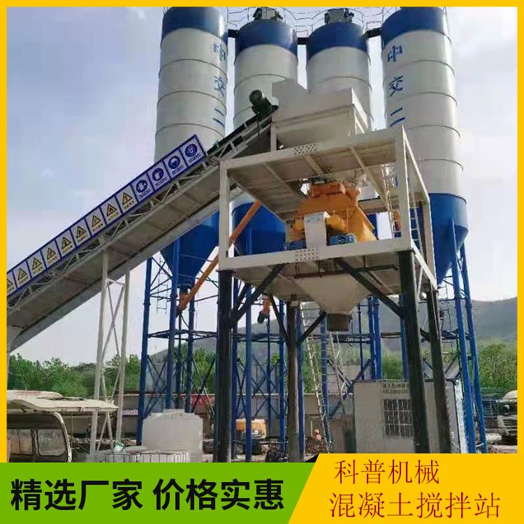 水稳拌合站需要多大面积