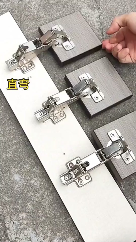 柜体合页什么牌子的好