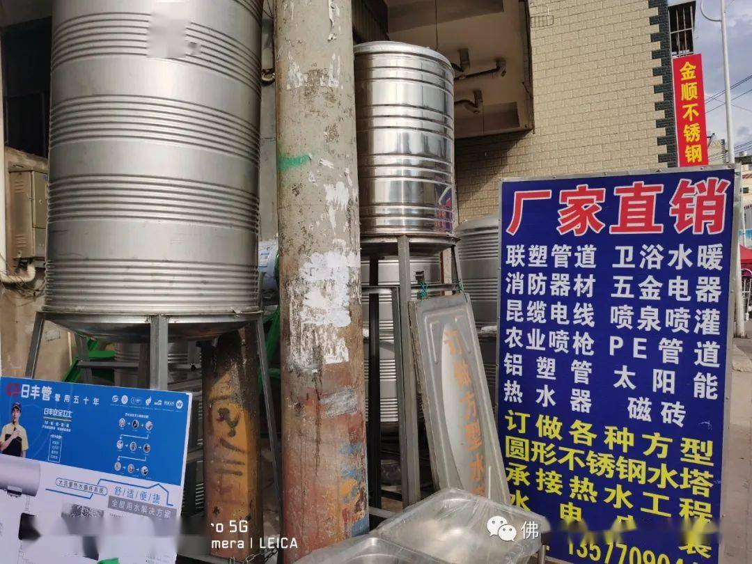昆明不锈钢批发市场在哪里