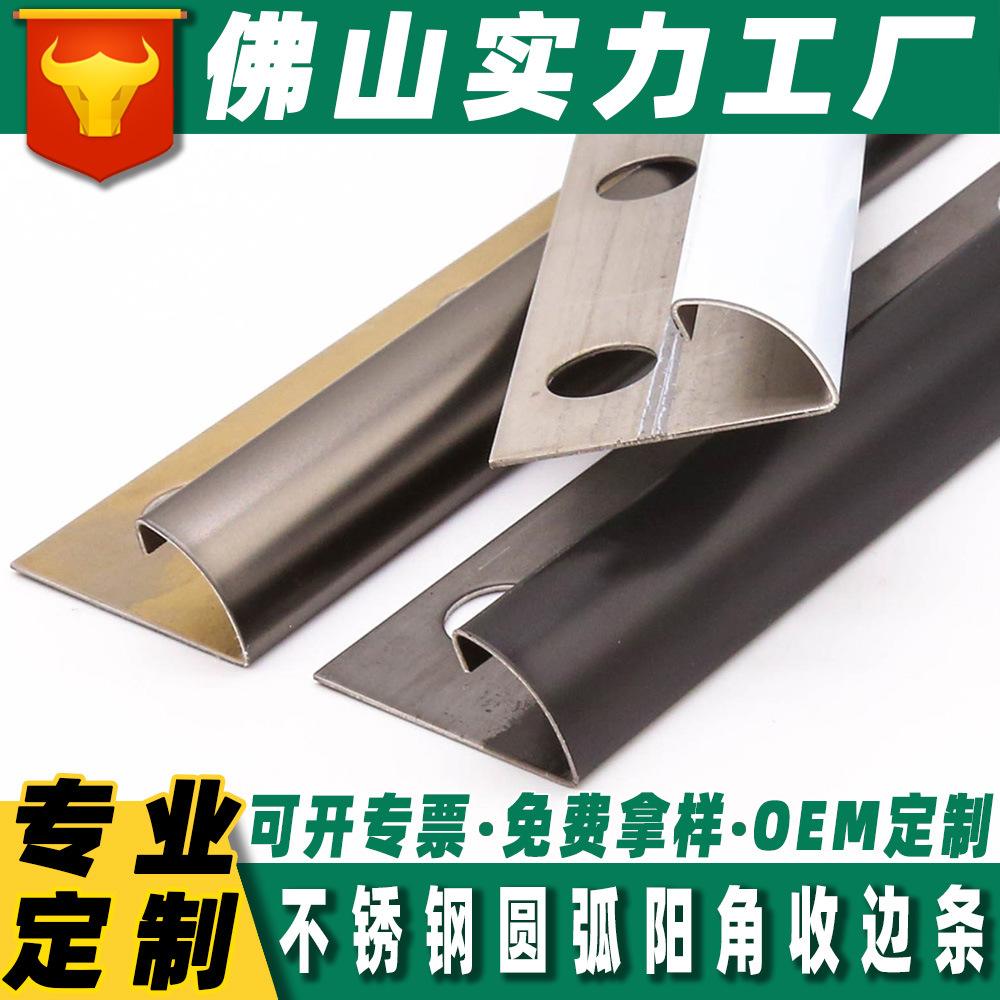 不锈钢和铝合金窗户护栏优缺点