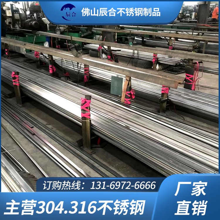 不锈钢落水管多少钱一米