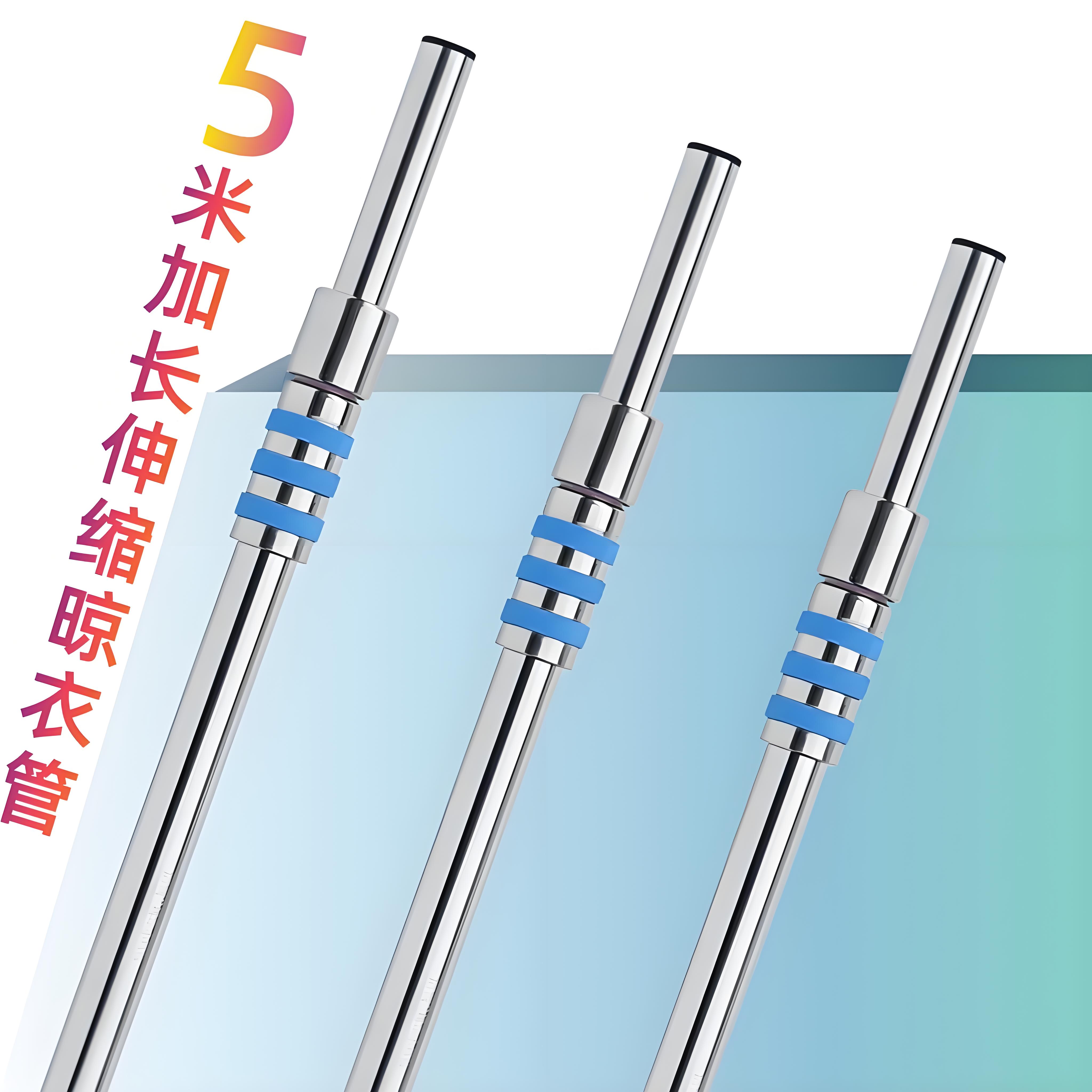 2025年7月10日 第62页