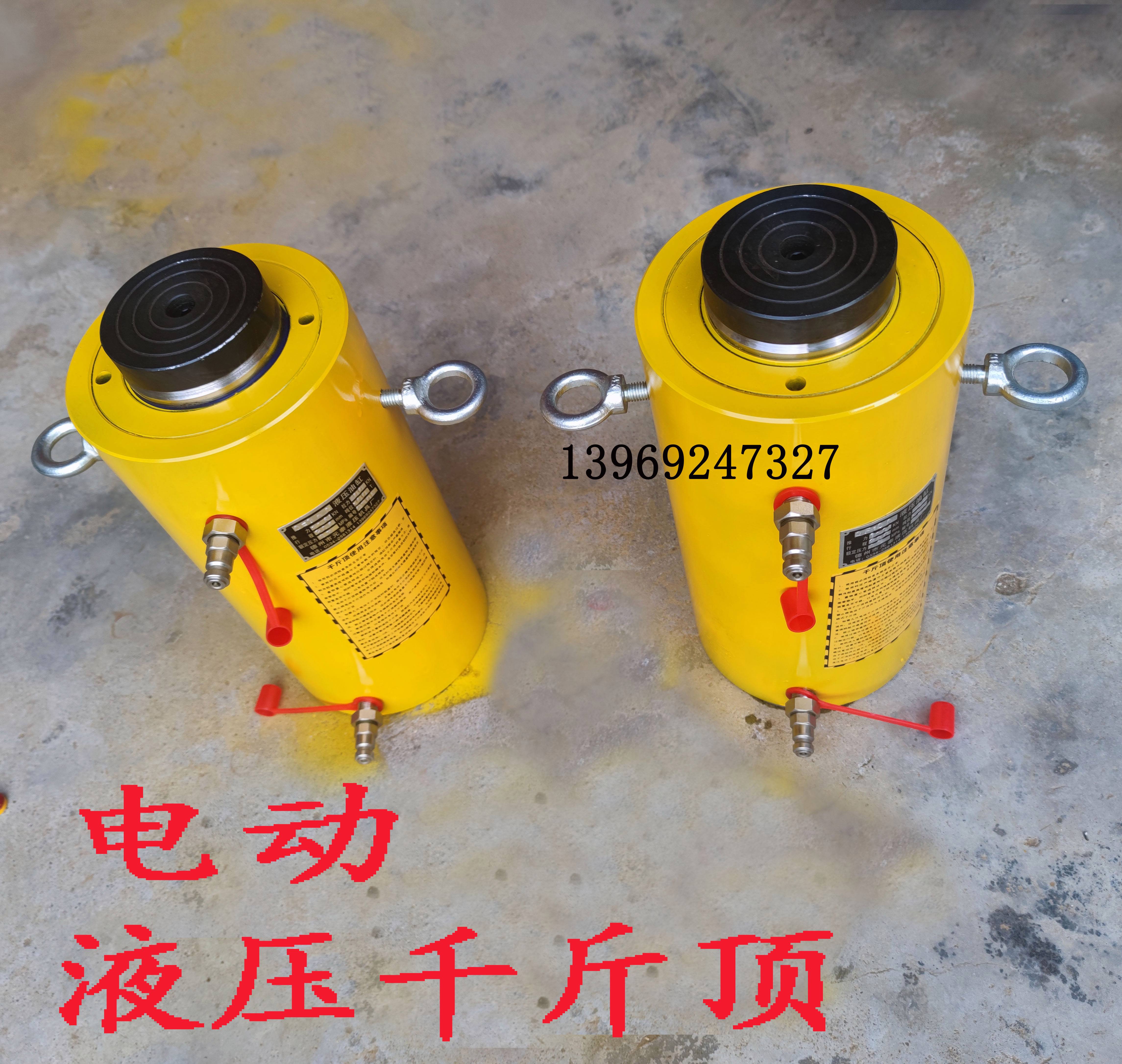 电动液压油泵用几号液压油