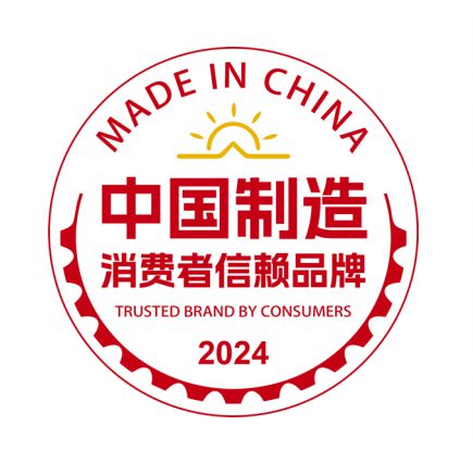 中国制造是国家平台吗?