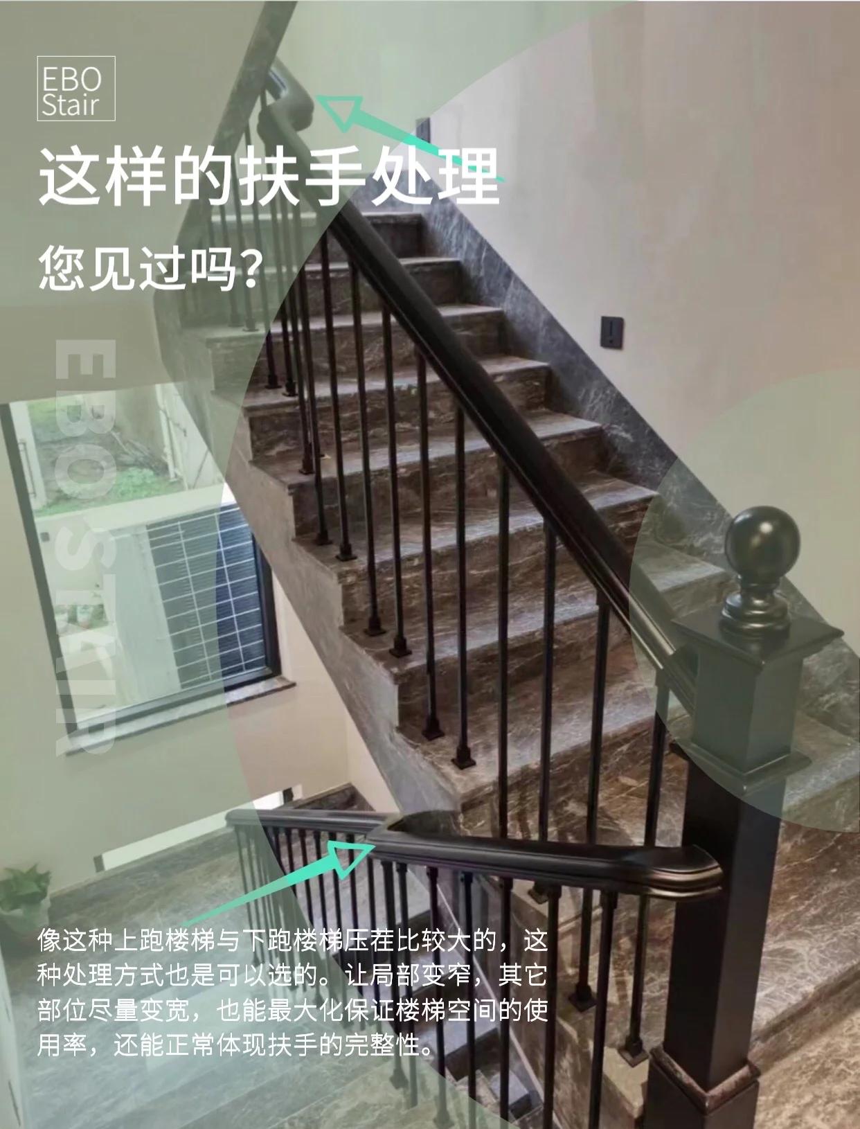 医院走廊扶手安装多少钱一米