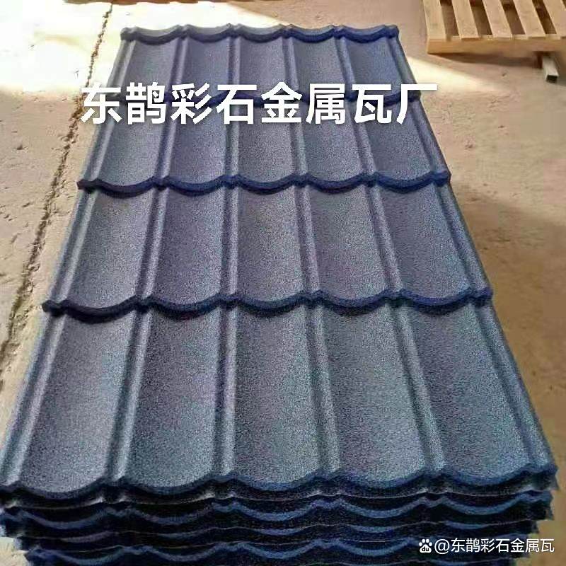 彩石瓦100平方价格表