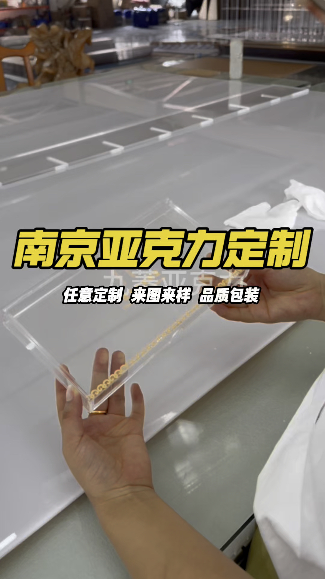 新闻中心 第55页