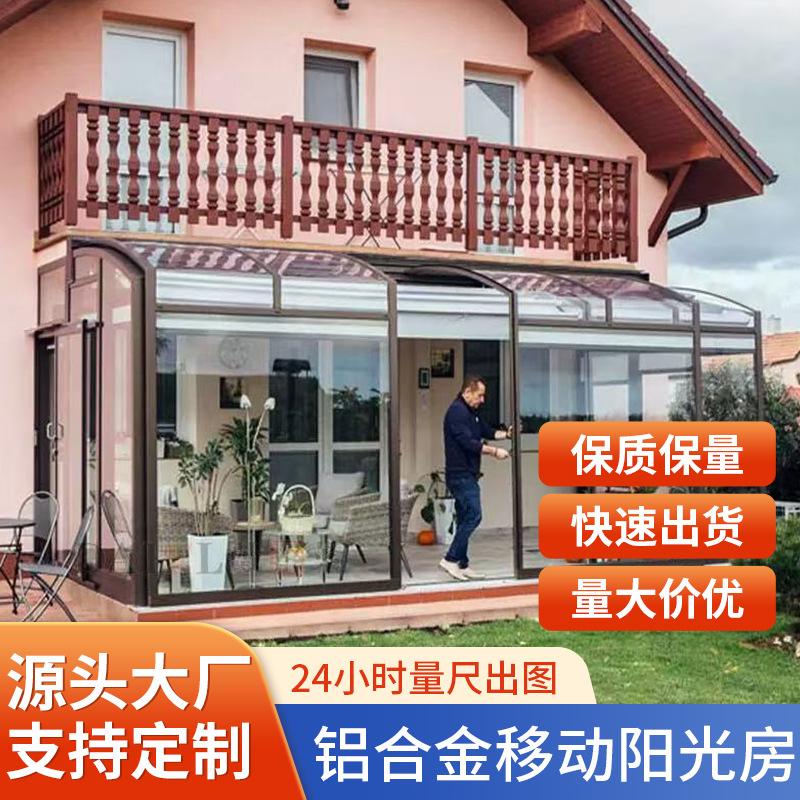 联系我们 第57页
