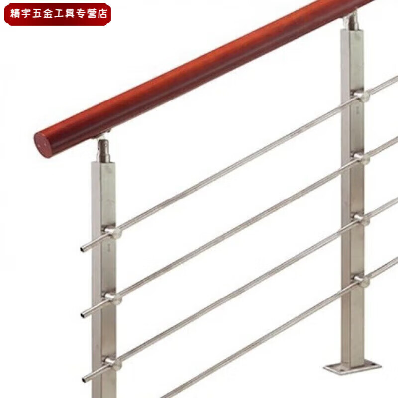 公司简介 第51页