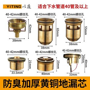 不锈钢门翻新有什么方法