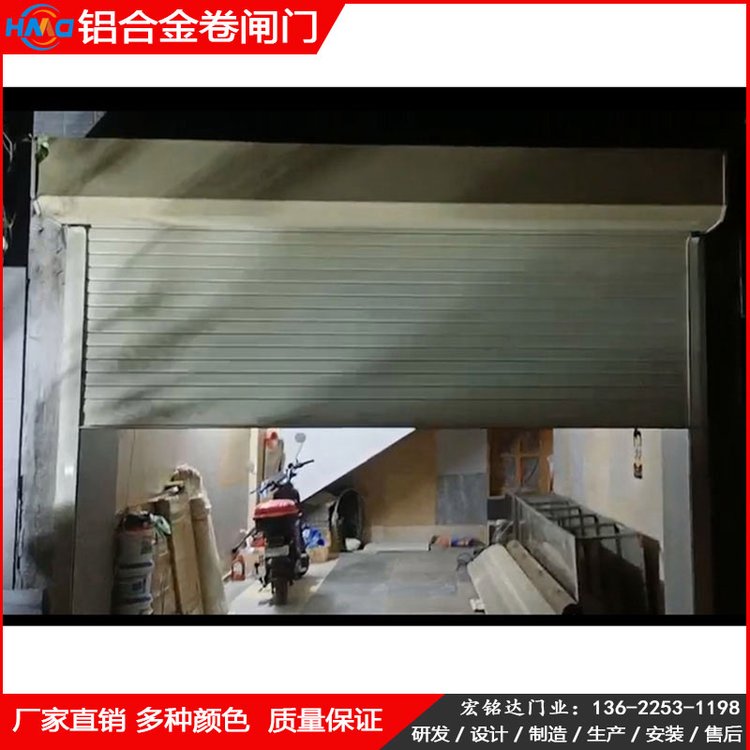 铝合金卷帘门多少钱一斤