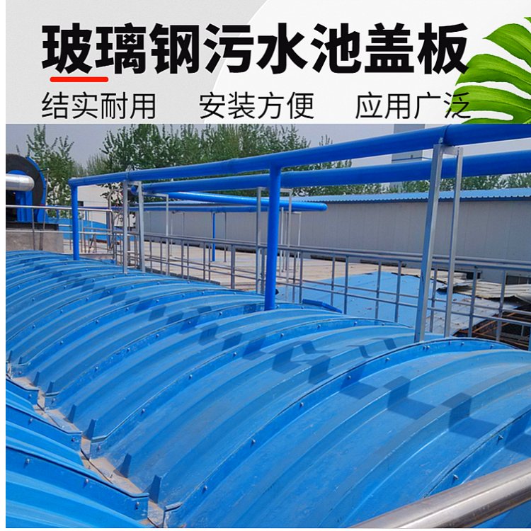 污水池盖板多少钱一立方
