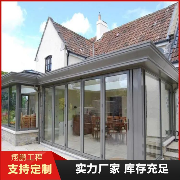 断桥铝阳光房价格多少一平方