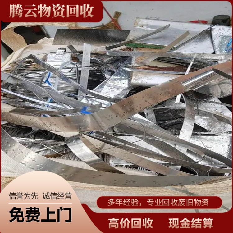 联系我们 第52页