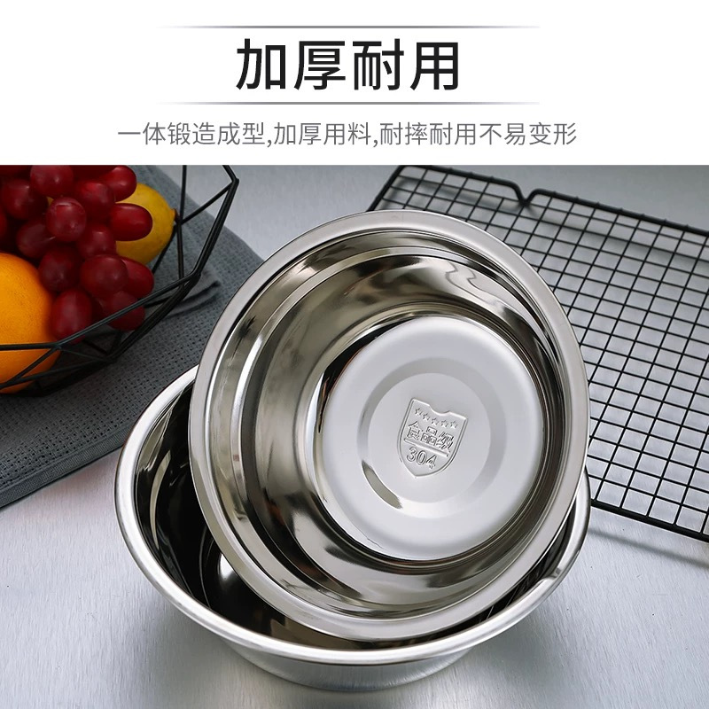 304食品级不锈钢标志图片