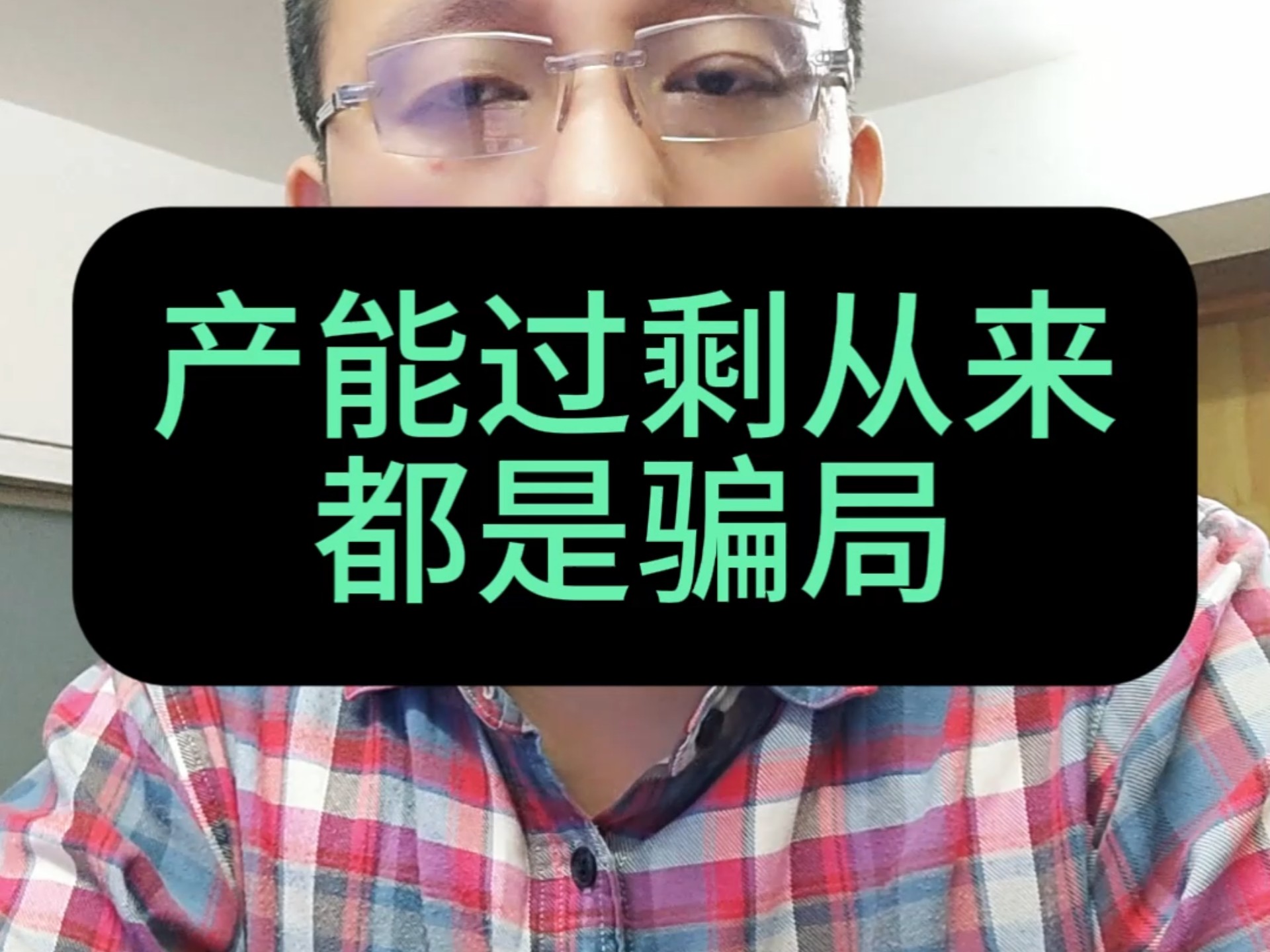 荣誉资质 第47页
