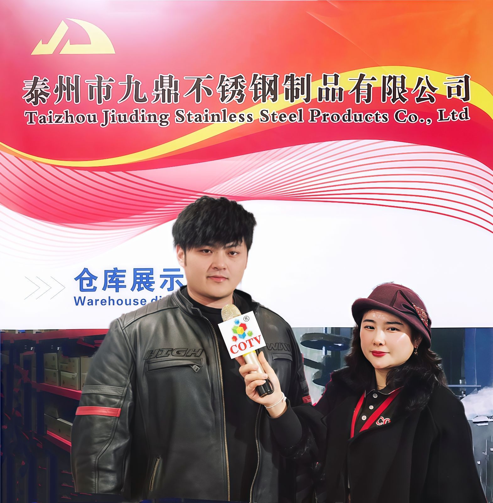 全球最大不锈钢生产商排名
