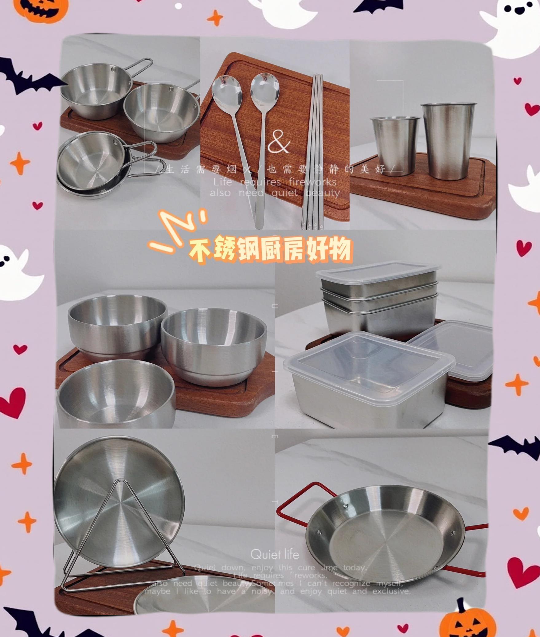 201不锈钢能达到做餐具的标准吗?