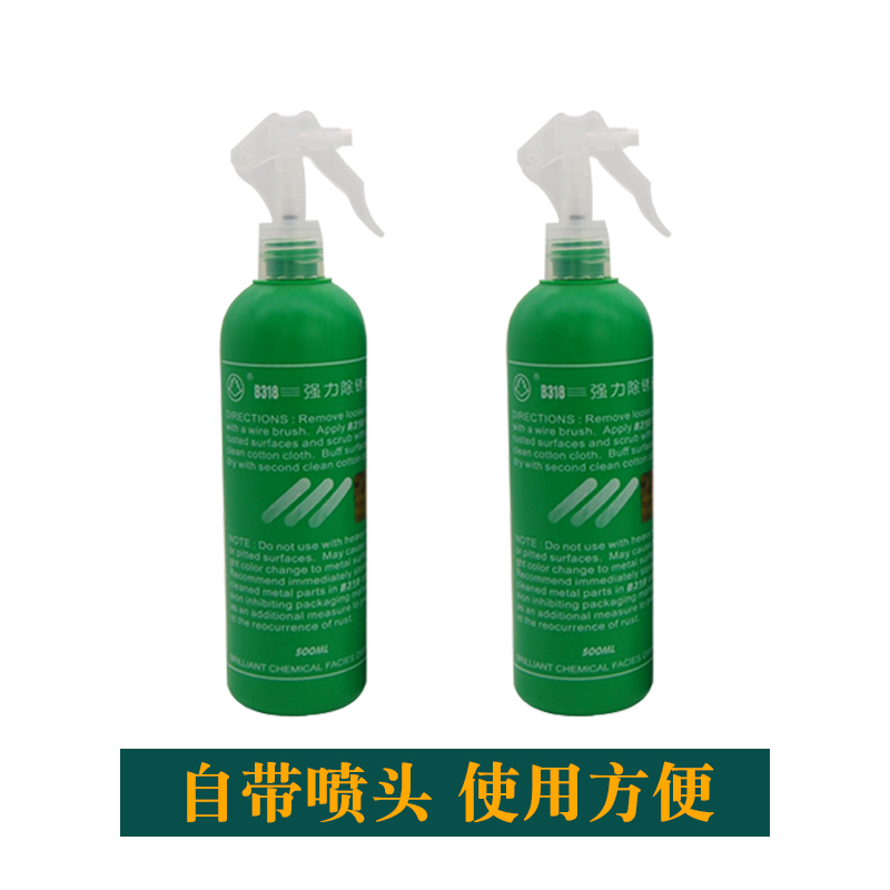 不锈钢零件用什么清洗剂最好