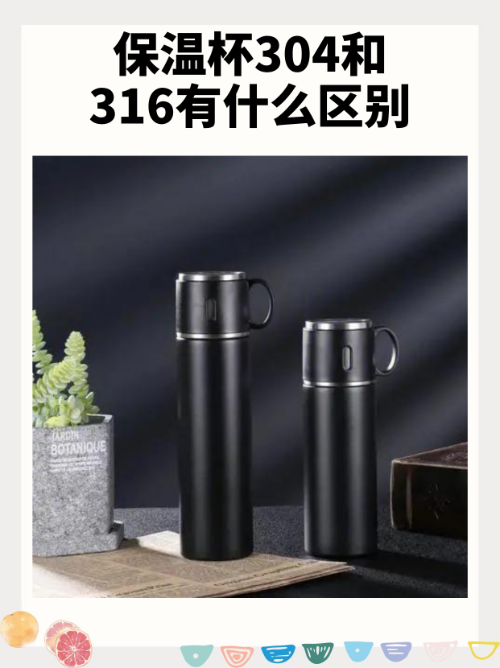2025年7月11日 第9页