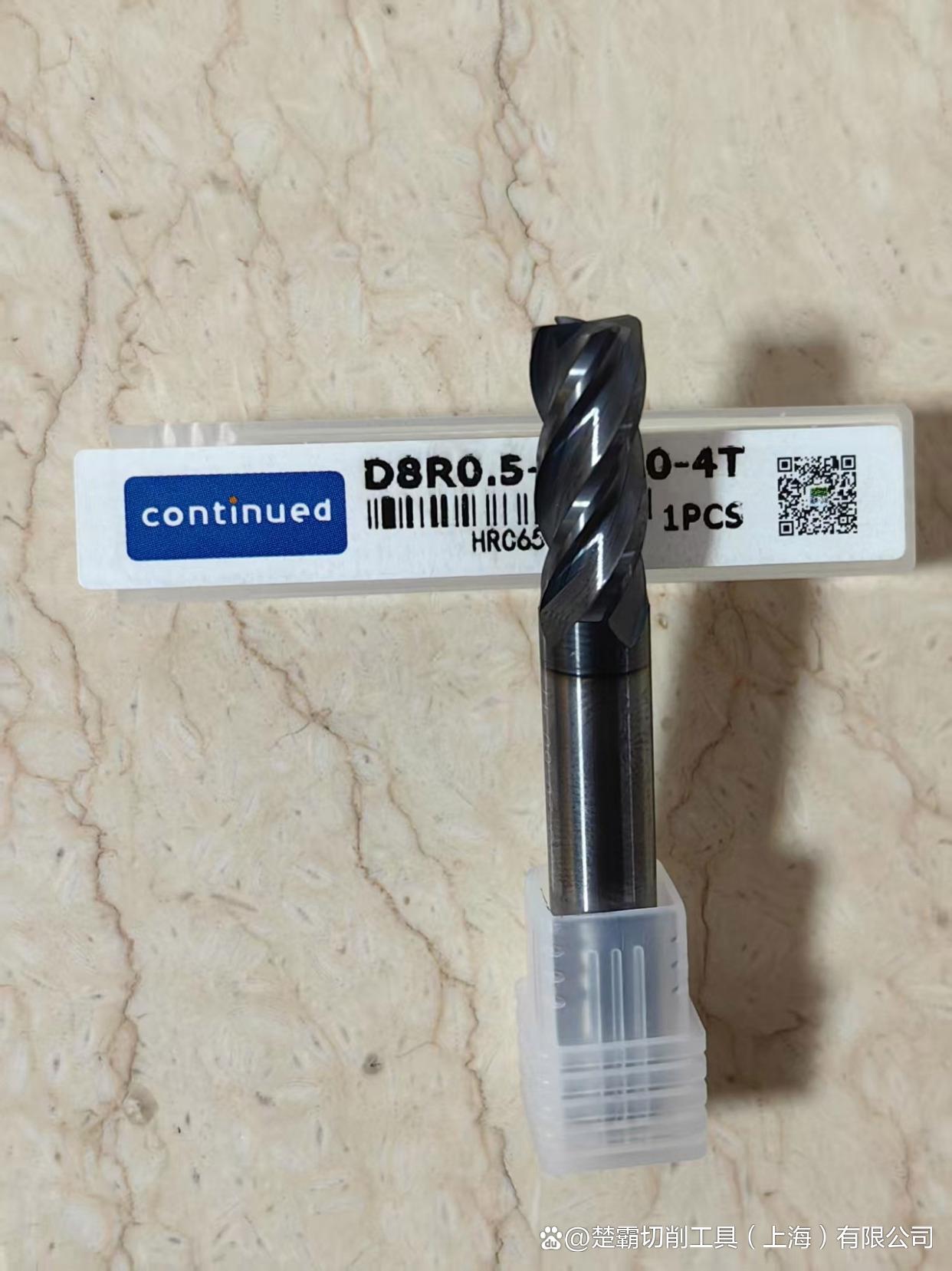 做刀具最好的钢材是什么