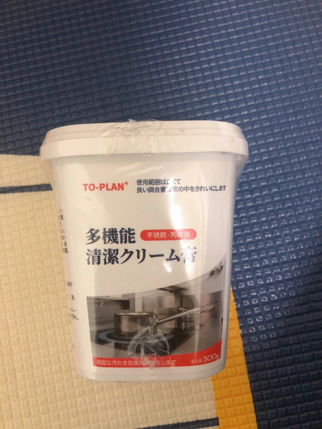 不锈钢清洁膏排名