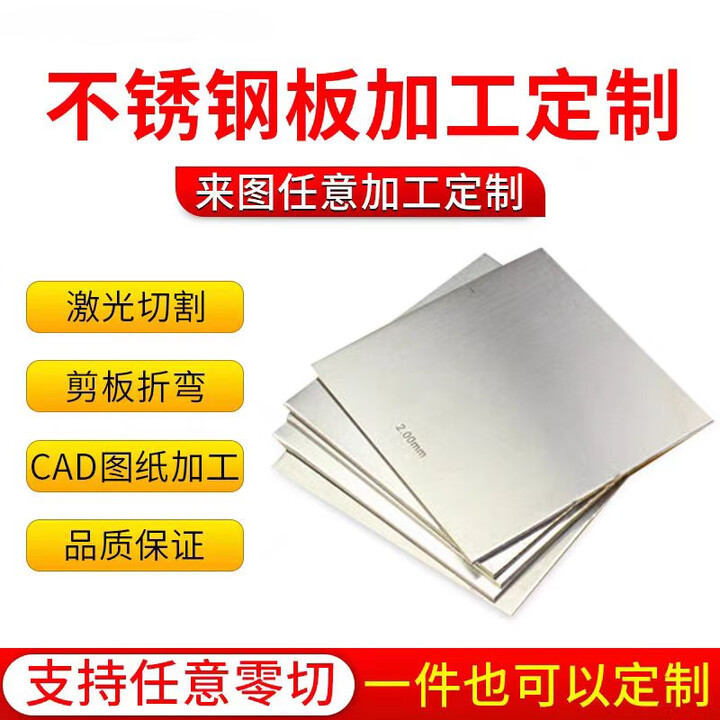 企业荣誉 第41页