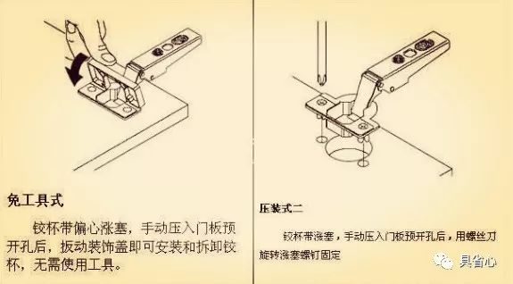 公司简介 第39页
