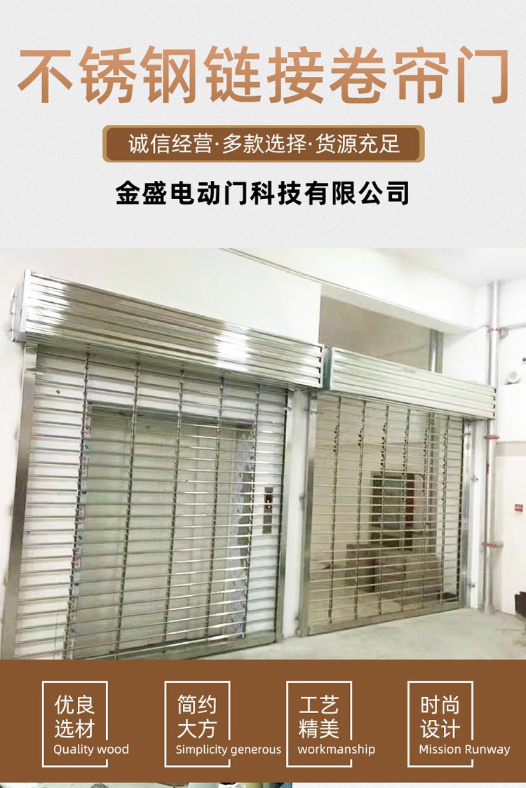 铝合金卷闸门多少钱一平方