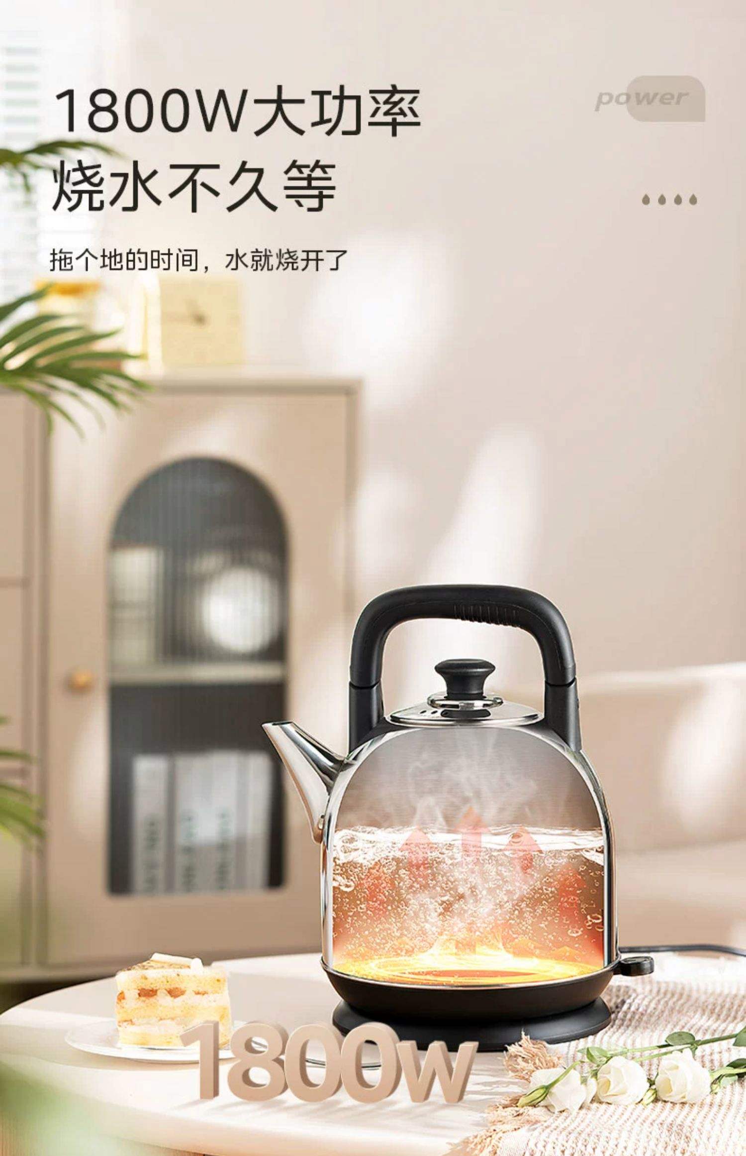 新闻中心 第39页