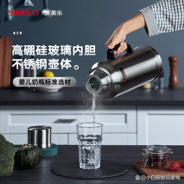 不锈钢内胆好还是玻璃内胆好