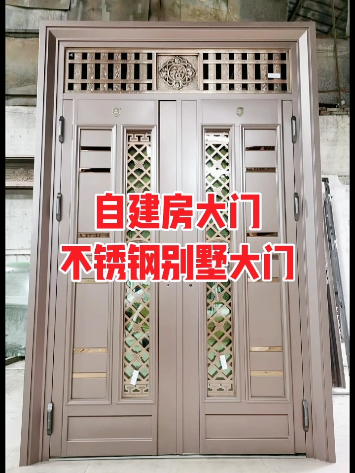 不锈钢别墅大门图片大全图册