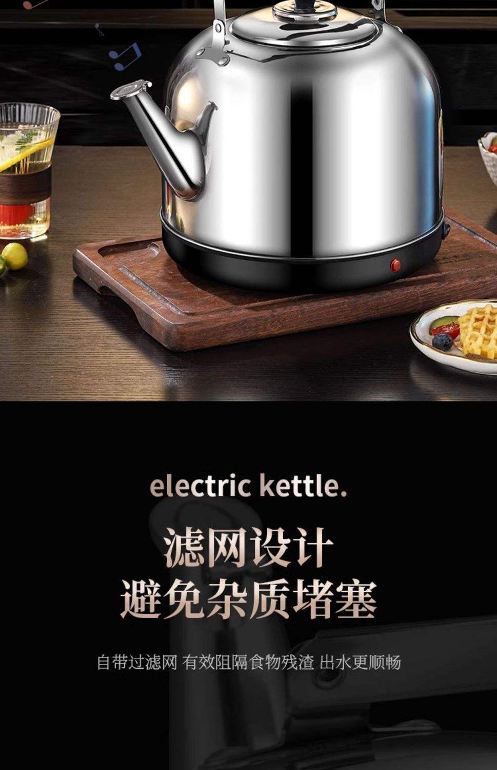 烧水壶304好还是316好