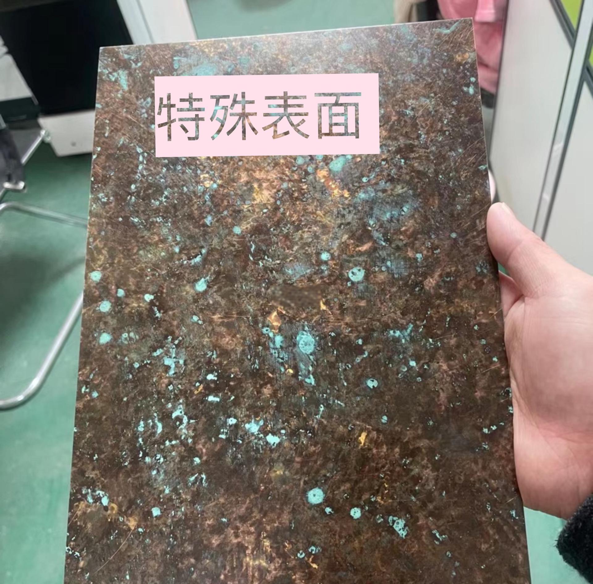 不锈钢喷漆表面用什么处理最好