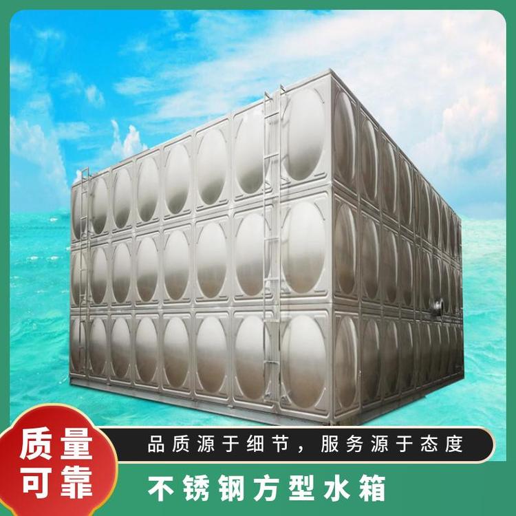 不锈钢水箱国家标准12s101