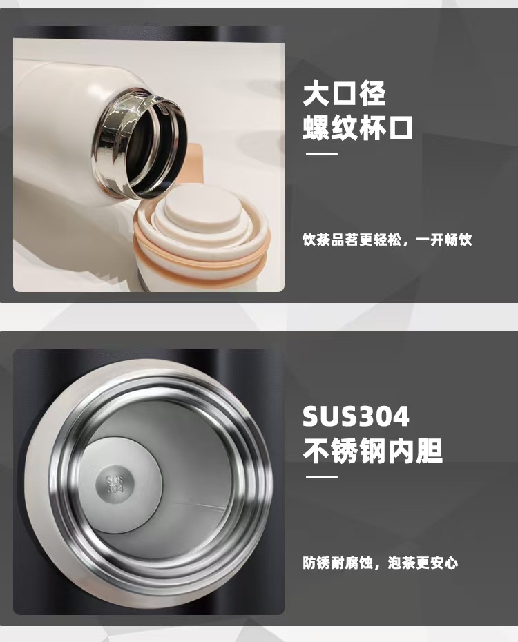 浙江上水杯业有限公司