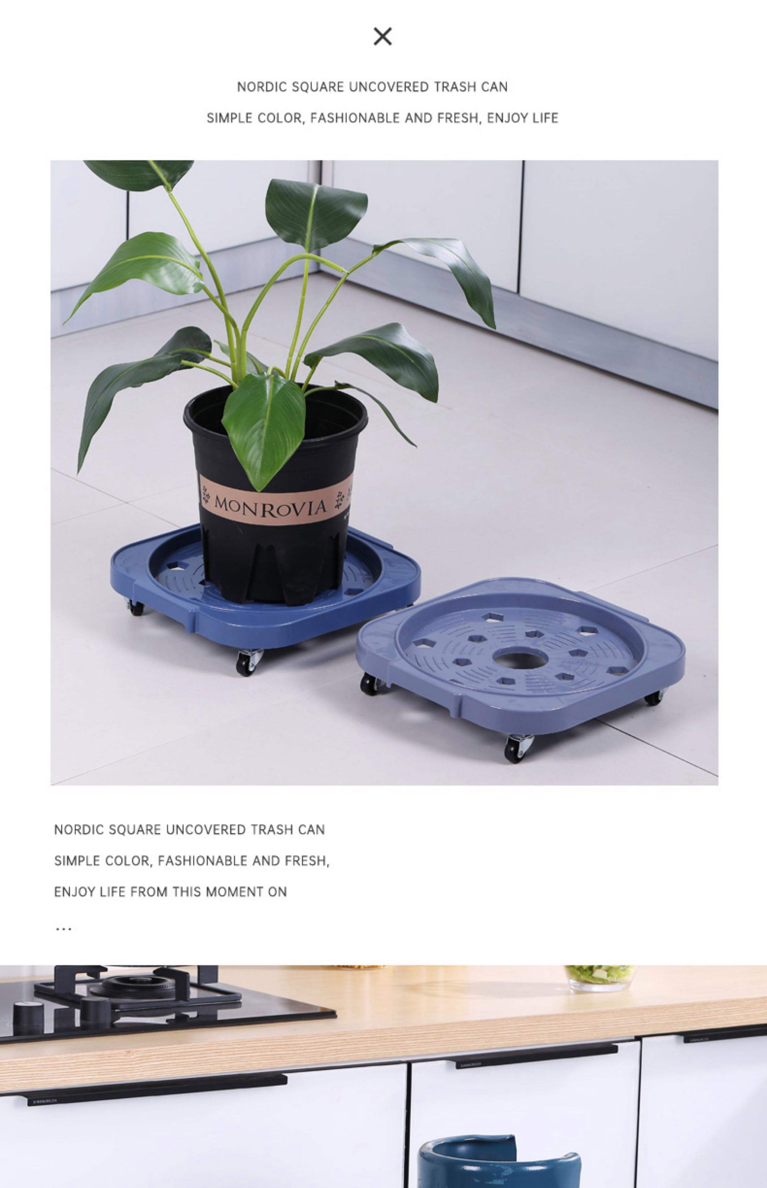 花盆托盘轮坏了怎么补救