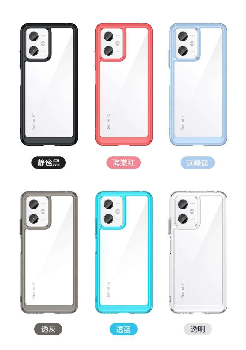 亚克力手机壳的优缺点有哪些