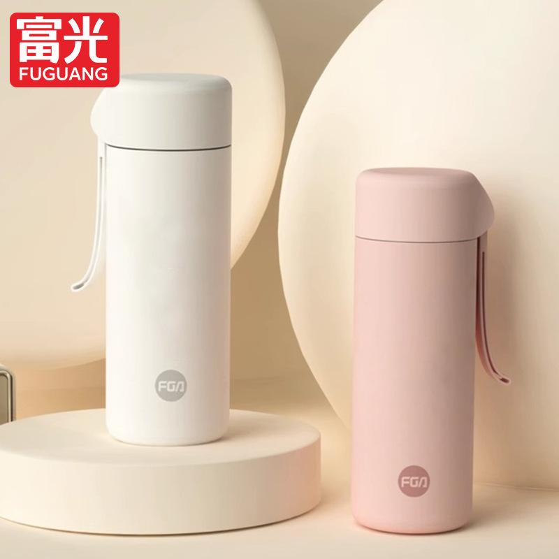 2025年7月13日 第64页