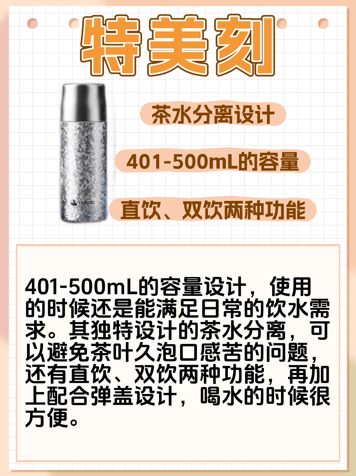 不锈钢316好还是304好