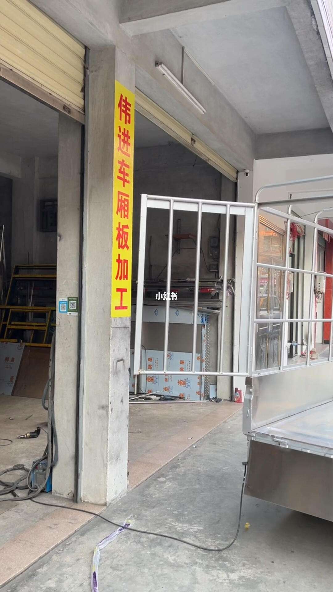 附近专业做不锈钢车厢