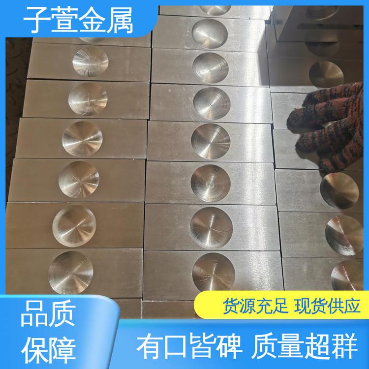 不锈钢的氧化层怎么处理