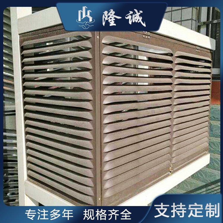百叶窗材质有哪些种类