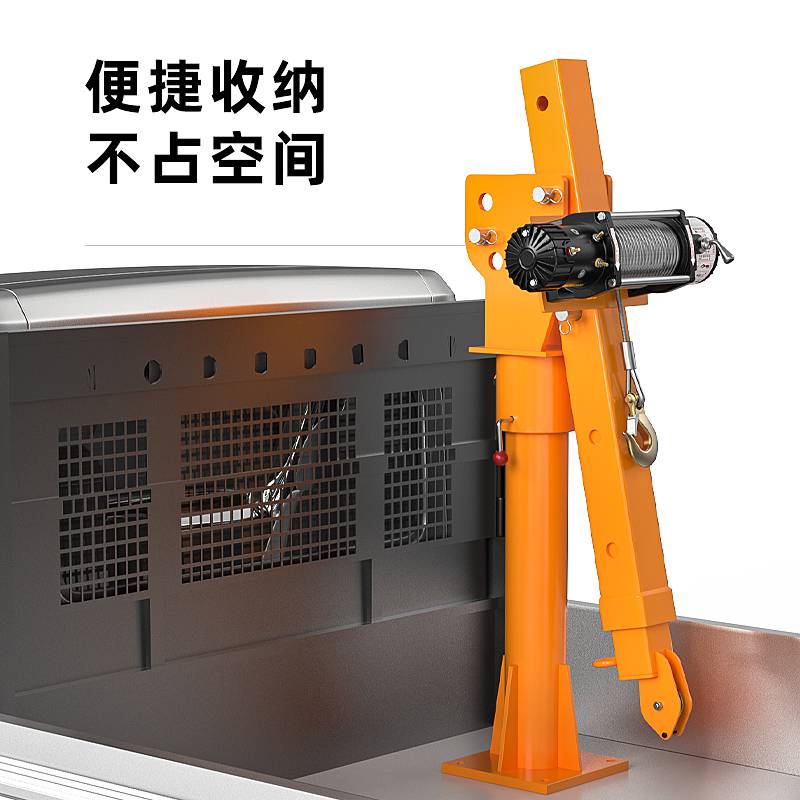 小型单臂吊500公斤价格及图片